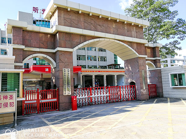 梅縣區(qū)消防救援大隊(duì)