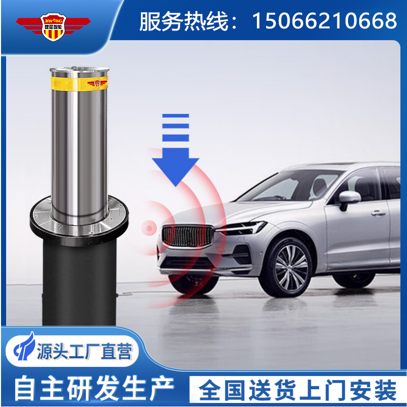 全自動升降柱