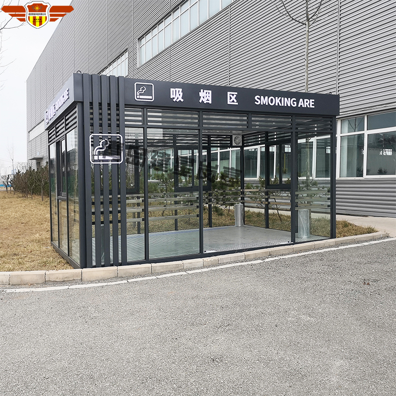 吸煙亭
