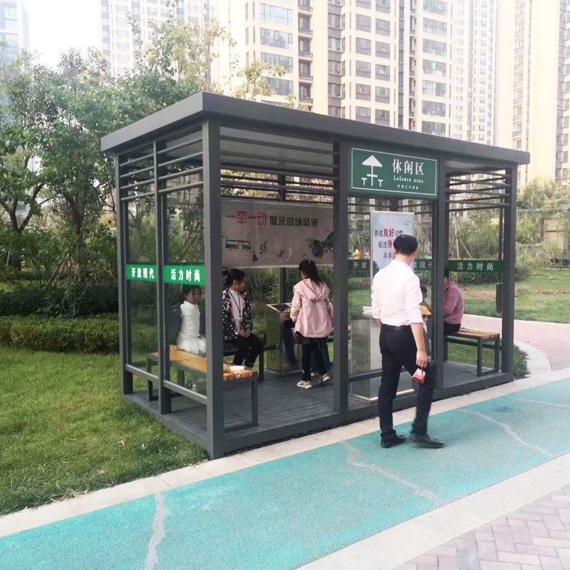 吸煙亭