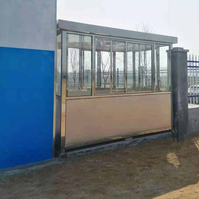 不銹鋼崗亭